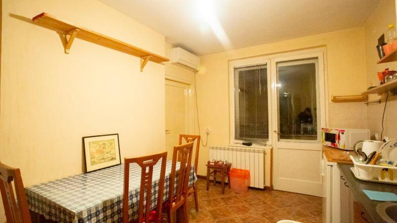 Private Cozy Room 1 With Shared Kitchen In Appartment, Downtown เบลเกรด ภายนอก รูปภาพ
